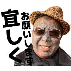 Atarako_20260331113832