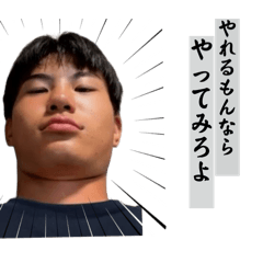 2525niconico_20260331122608