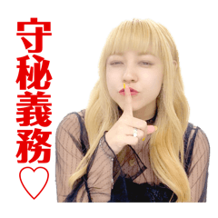 macho_20260331113555