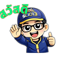 SCIO13 OWL Team V.man