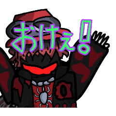 kusuren_20260331005844