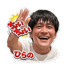 daichi_20260331124434