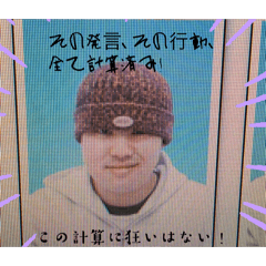 sorao_20260331114411