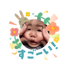 Minami_20260403144806