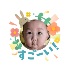 rikumama_20260403144656