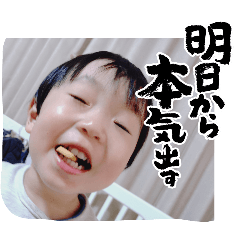 matsu_20260403144916