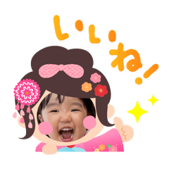 ayana_20260403145316