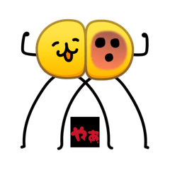 hitosuzisimaka_20260331123244