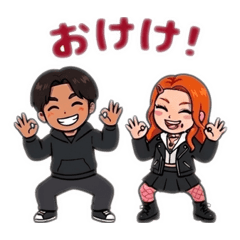 tikiban_20260331144751