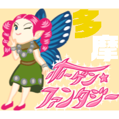 hishiyan_20260403180945