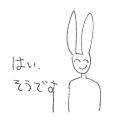 usagiiiiiiiiiiiiiiiii