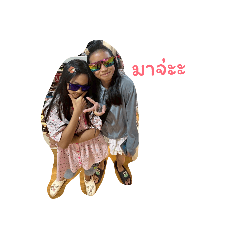 Ubon Ratchathani_20260402222926