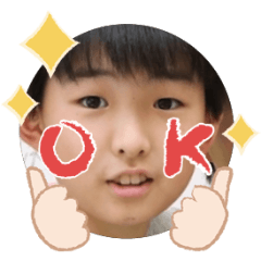 Uchinoko stamp_2026040336001