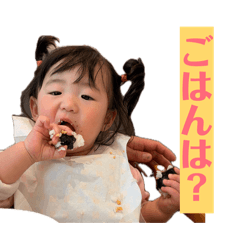 EMIKA_20260403151313