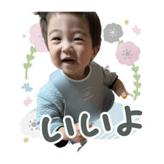 yamada_20260403151406