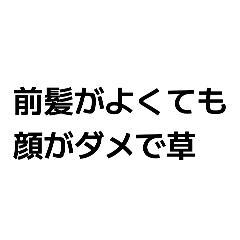 ririkaeru_20260403151642