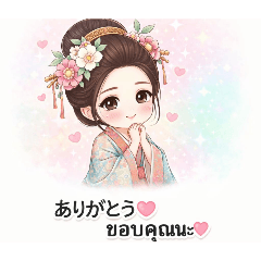 G ATM_20260331085322