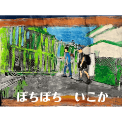 tttttte_20260331150927