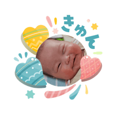 gawahase_20260403152047