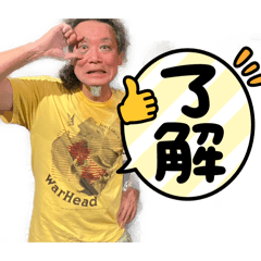 GUDON official_20260403152130