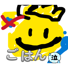 Momonga_20260403152601