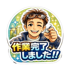 kazumaro_20260403152204