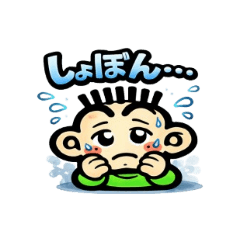 takonoosaru_20260403152331