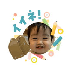 erineko_20260403153539