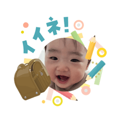 yusei_20260403154531