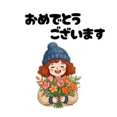 daikichi_20260403153812