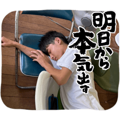 shielo kakeru_20260403153528