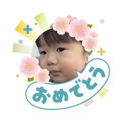 chikapi_20260403154803