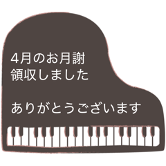 maringo_20260403155457