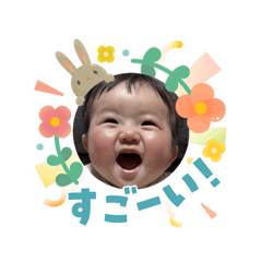 connyaku_20260403183431