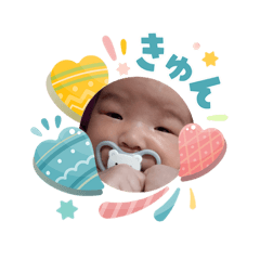 Takborn_20260403183410