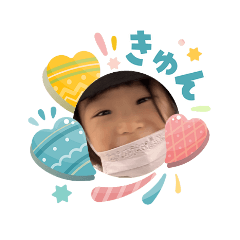 irorin_20260403170340