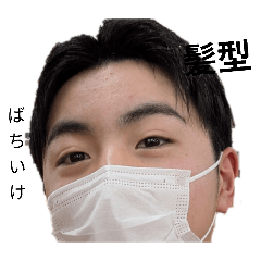 takasan_20260403171431