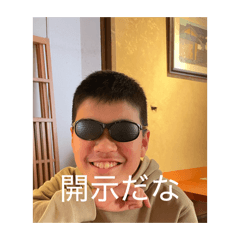 Yoshiki_20260403172440