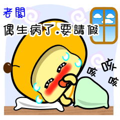 懶懶小蜜蜂!!!BEE75