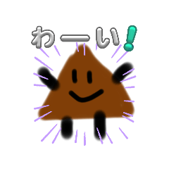 EDAMAME_20260403170549