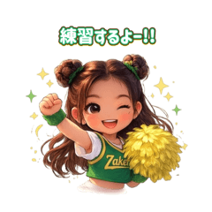 natsumi_20260331174359