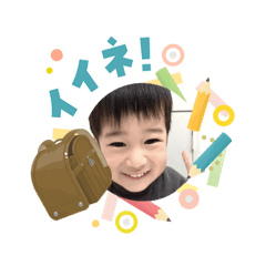Takatsuki_20260403161426