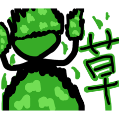 I love bouningen_20260403172641