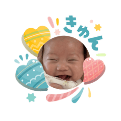 Kana ribo_20260403173611