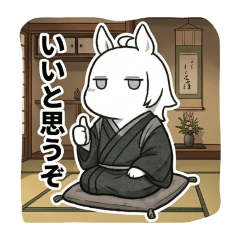 Desuko2323_20260403184407