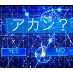 rasuta_20260403185343