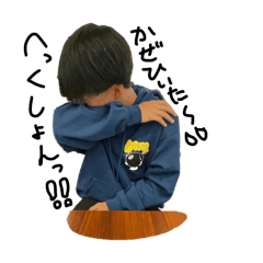 kahho_20260403185320