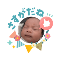 Tomomi_20260403174158