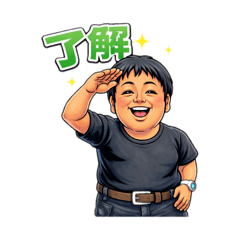 babisuke_20260403174021