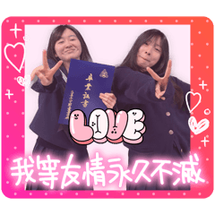 sakkii_20260331171829